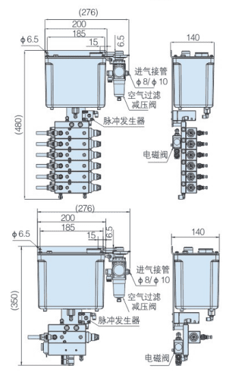 Bơm dầu bôi trơn phun sương EVQ_Sơ đồ cấu tạo